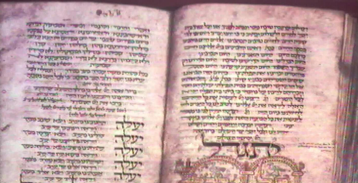 Décryptage en archives de la signification du «Kaddish» | INA