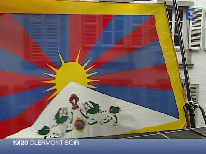 Drapeau en satin Tibet 15 x 22 cm - MaxFlags - Monsieur-des-Drapeaux