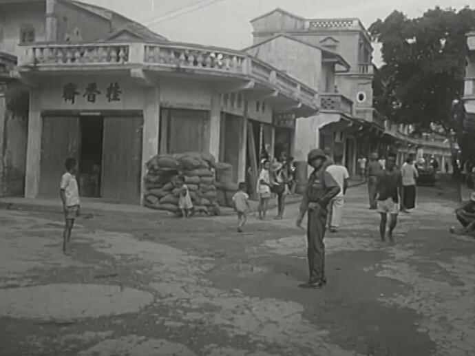 1958 la deuxième crise du détroit de Taïwan INA