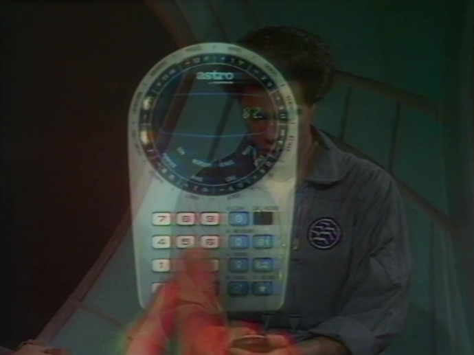 суперкомпьютер astro playroom