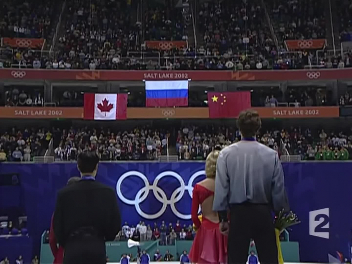 Jeux olympiques russie Banque de photographies et d'images à haute