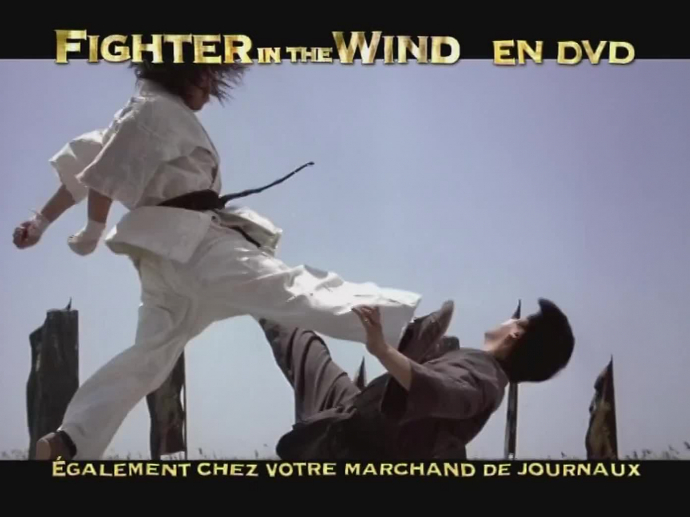Fighter in the wind : kiosque | INA