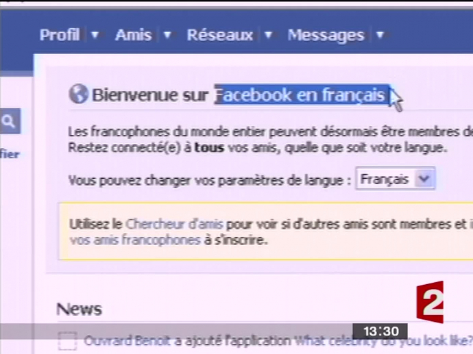 facebook en francais