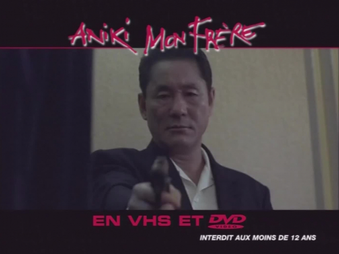 Aniki mon frère/version MCM | INA