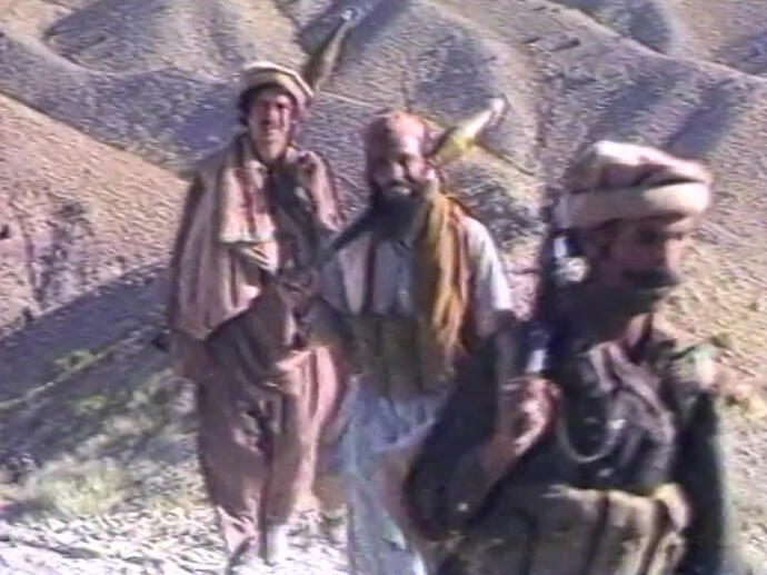 La guerra sovietico-afghana - Limes