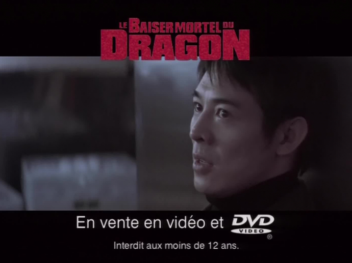 Le baiser mortel du dragon : Générique M6 | INA