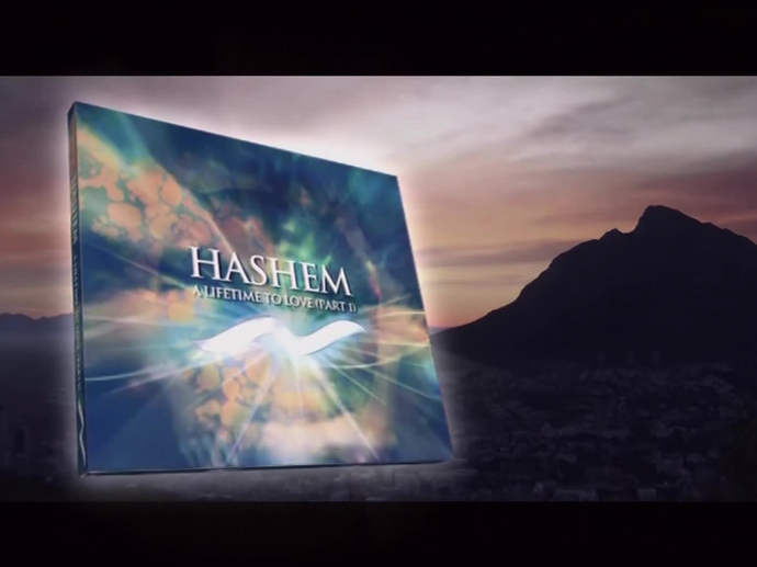 Hashem - 2 | INA