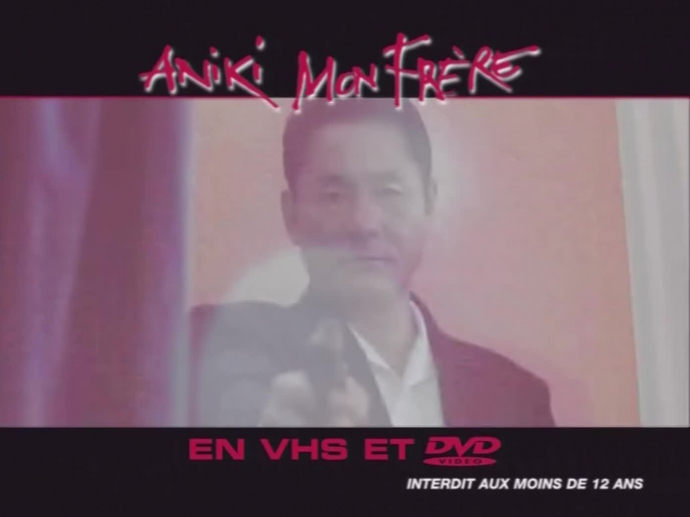 Aniki mon frère/version TF1 | INA