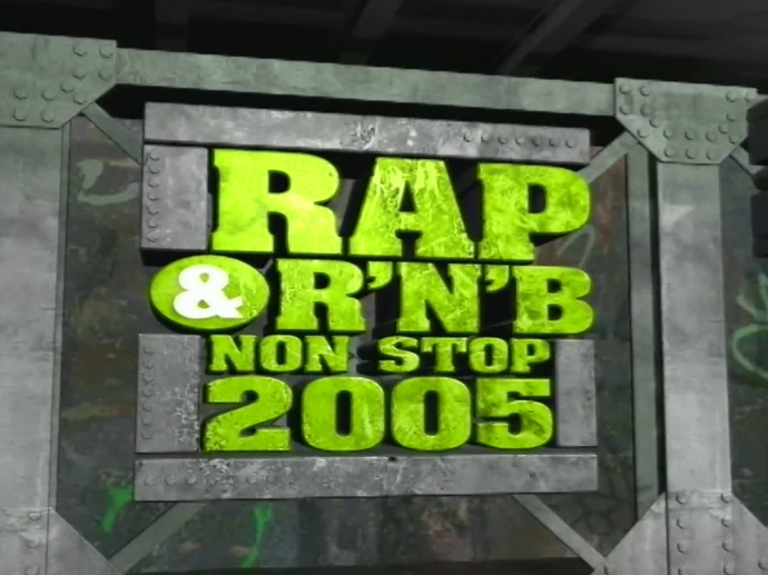Rap & rnb non stop 2005 | INA