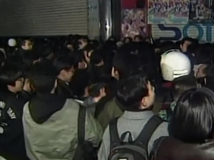 video on playstation 2