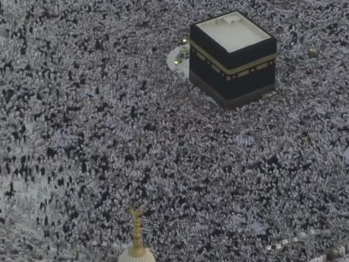 Arabie Saoudite circumbulations et prières devant la Kaaba à La Mecque INA