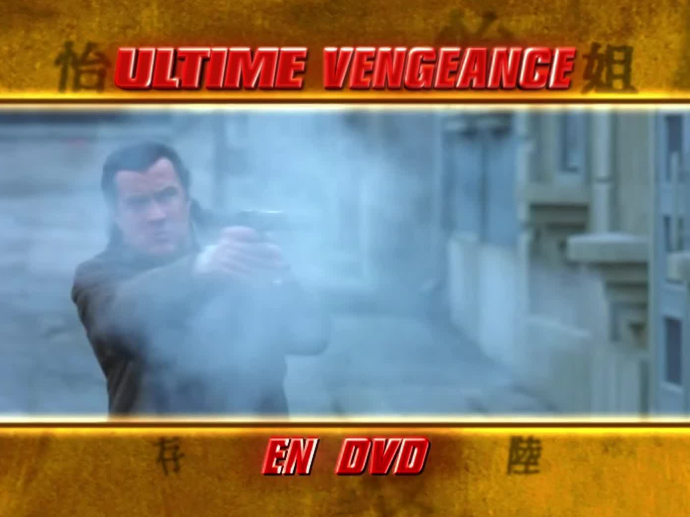 Ultime vengeance 3 logos INA